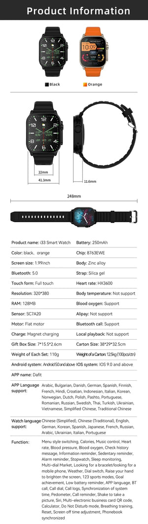 RELOJ INTELIGENTE